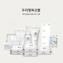 두리네 이미지