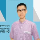 놀부인력 - 상주시 상산로 166 | 놀부인력