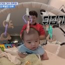 그래,잇(it) 뷰티