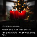 아드네 이미지