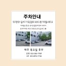 대구리마인드웨딩 촬영 부모님께 드리는 최고의 선물 카라멜 스튜디오 이미지