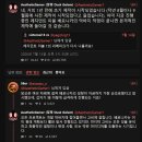 세븐커피,호프