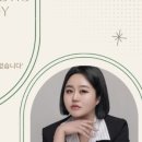 신스 에스테틱