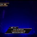 래원컨셉 이미지