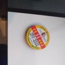 선린어린이공원 이미지