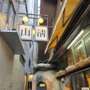 골목길가든 이미지