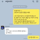 라임브로우