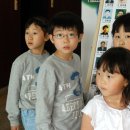 준영이와아이들