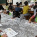 산본초교 이미지