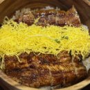 우나기칸 강남점