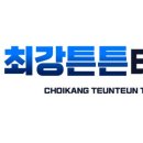 한빛병설유치원 이미지