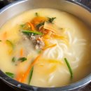 2차산업단지(대로3-55) 이미지