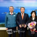 공인 계량사 이미지