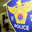 남원읍-90 이미지