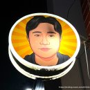 원쌀롱포차 이미지