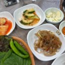 석동자연오리 이미지