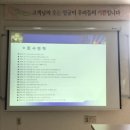 가교버섯영농조합법인