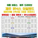중형카 이미지