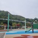 구갈레스피아(어린이놀이터) 이미지