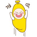 도리파크 (키즈카페) 이미지