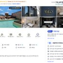 알파시티1로 40길 이미지