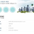 삼성계기공업 이미지
