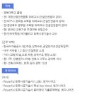 건축사사무소 진명건축 이미지