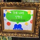 아리유치원 이미지