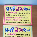 엠티엠(MTM) 모텔 네이버블로그