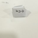 산호동227 이미지