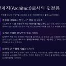 삼진노동조합 이미지