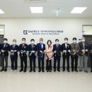전남대학교 산업대학원 이미지