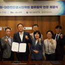 대한식품 - 마포구 | 대한식품