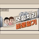 경기도 수원시 팔달구 경수대로 572 (인계동) 이미지