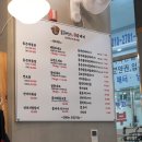 가양시장 | [ 가양 맛집 ] 해물탕집에서 끓여주는 시원한 전복 칼국수 ‘통큰해물탕’ _ 가양역 칼국수 맛집 추천