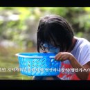 영산하나장식
