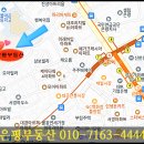 서울혁신파크 | 은평구 서울혁신파크부지 민간 매각 현실화