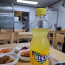 성환읍사무소 | 천안 풍자 또간집 진주회관 성환역 왕돈까스 맛집