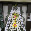 미림특약점