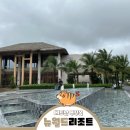 뉴아이월드안경 | 베트남 뉴월드 푸꾸옥 리조트 내돈내산 후기(룸서비스, 수영장, 조식)