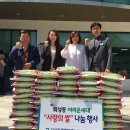 진성테크㈜ 이미지