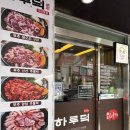 성윤빌딩 이미지