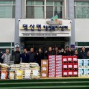 하나로농약사