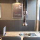 고기흐름 이미지