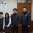 진보중학교 이미지