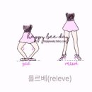J0519 이미지