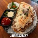 서광로32길27 [제주/시청] 분위기 좋은 <b>서광로</b> 술집 <b>서광로</b><b>32길</b><b>27</b>