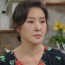 고미후라이 이미지