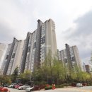 더하늘공인중개사사무소 이미지