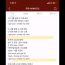 큐브노래연습장 이미지